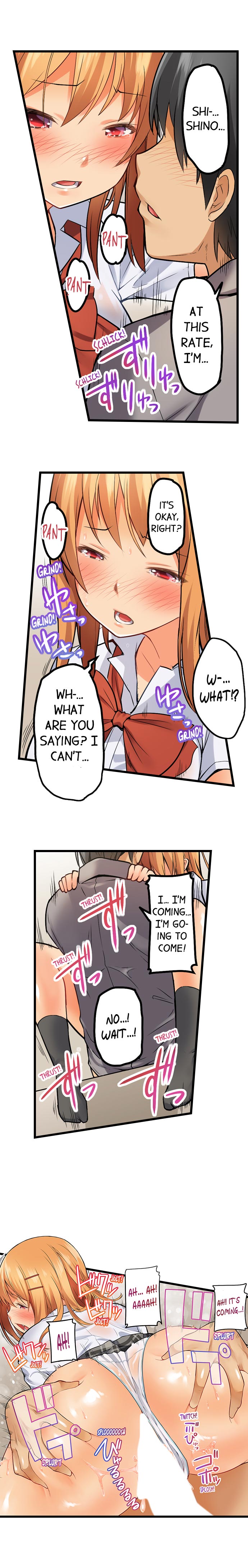 Anal Series — Trapped in a Bucket, Helpless Ass Fucking [Kintarou]