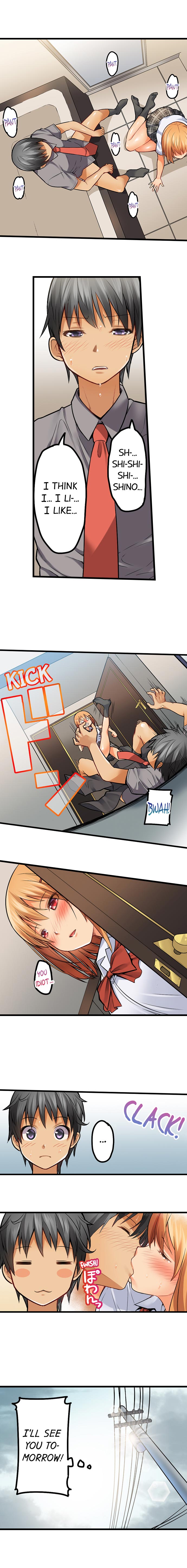 Anal Series — Trapped in a Bucket, Helpless Ass Fucking [Kintarou]