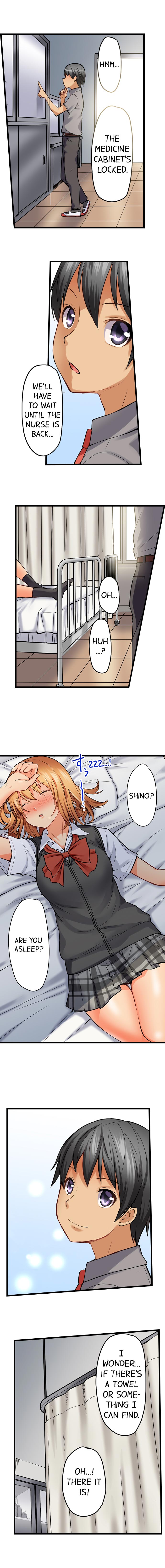 Anal Series — Trapped in a Bucket, Helpless Ass Fucking [Kintarou]