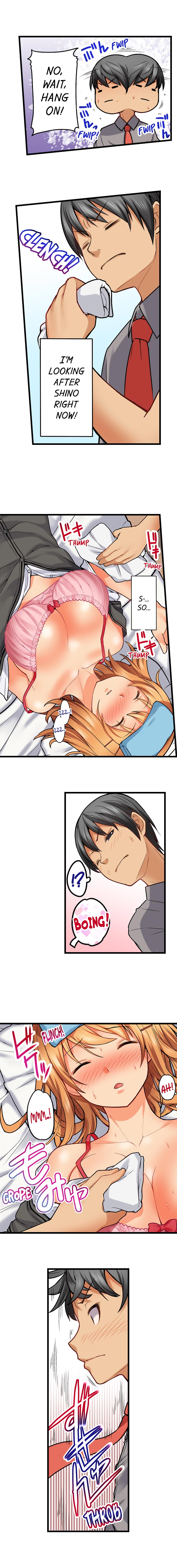 Anal Series — Trapped in a Bucket, Helpless Ass Fucking [Kintarou]