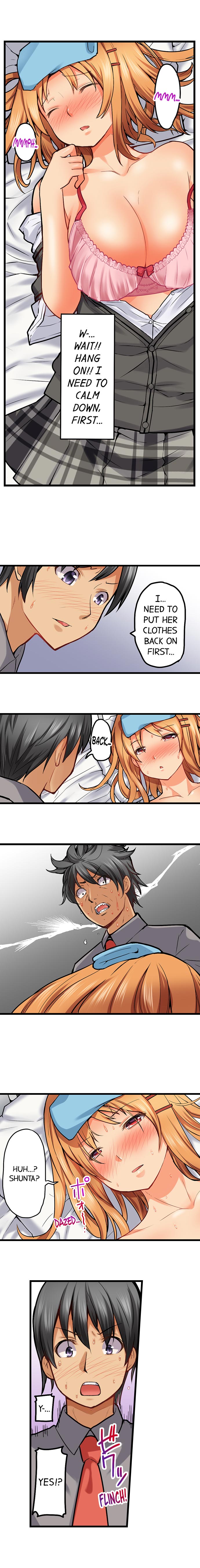 Anal Series — Trapped in a Bucket, Helpless Ass Fucking [Kintarou]