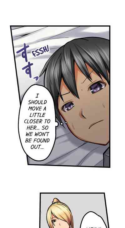 Anal Series — Trapped in a Bucket, Helpless Ass Fucking [Kintarou]