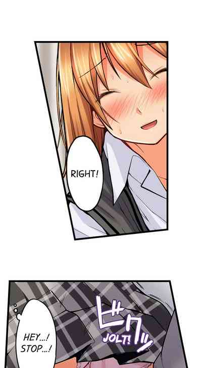 Anal Series — Trapped in a Bucket, Helpless Ass Fucking [Kintarou]