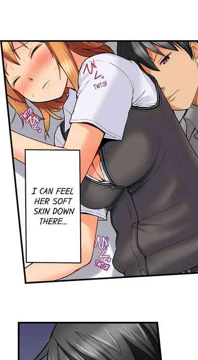 Anal Series — Trapped in a Bucket, Helpless Ass Fucking [Kintarou]