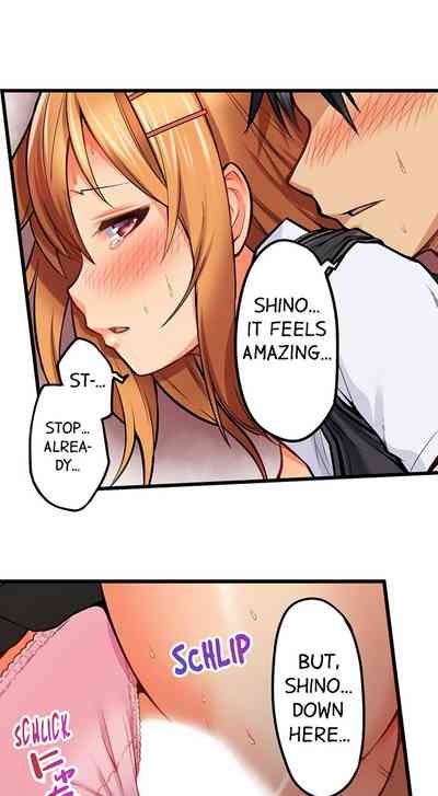 Anal Series — Trapped in a Bucket, Helpless Ass Fucking [Kintarou]