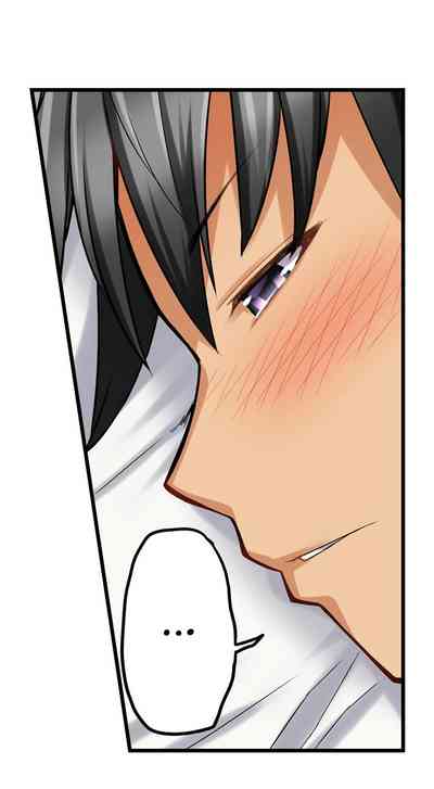 Anal Series — Trapped in a Bucket, Helpless Ass Fucking [Kintarou]