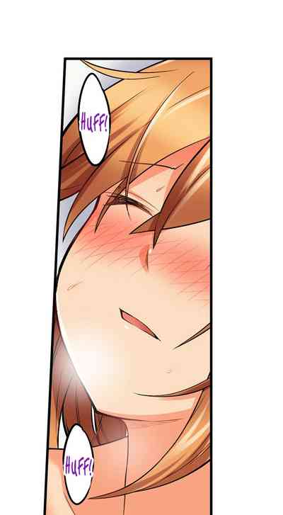 Anal Series — Trapped in a Bucket, Helpless Ass Fucking [Kintarou]