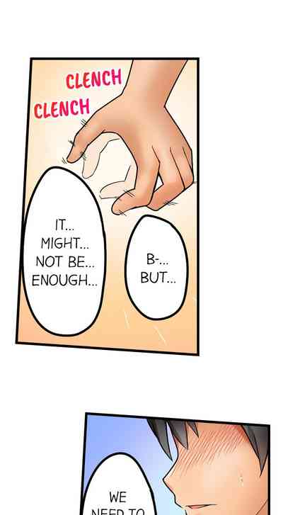 Anal Series — Trapped in a Bucket, Helpless Ass Fucking [Kintarou]