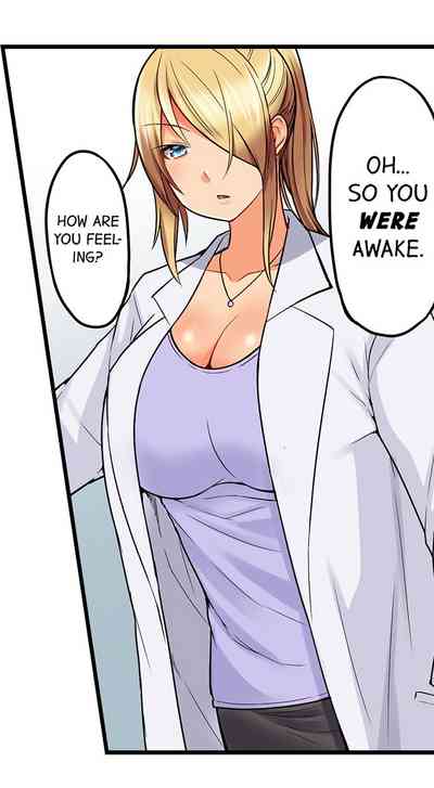 Anal Series — Trapped in a Bucket, Helpless Ass Fucking [Kintarou]