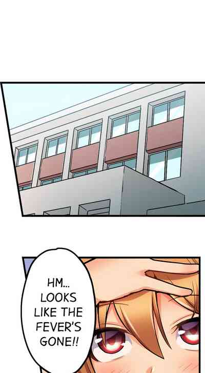 Anal Series — Trapped in a Bucket, Helpless Ass Fucking [Kintarou]