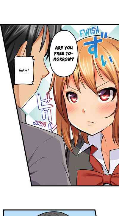 Anal Series — Trapped in a Bucket, Helpless Ass Fucking [Kintarou]