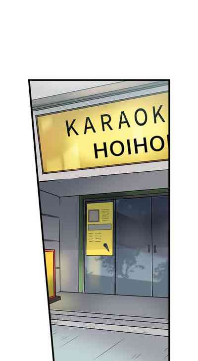 Anal Series — Trapped in a Bucket, Helpless Ass Fucking [Kintarou]