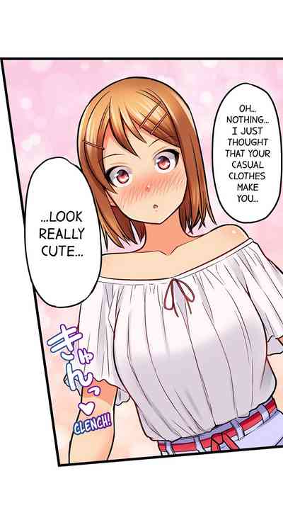 Anal Series — Trapped in a Bucket, Helpless Ass Fucking [Kintarou]