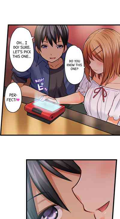 Anal Series — Trapped in a Bucket, Helpless Ass Fucking [Kintarou]