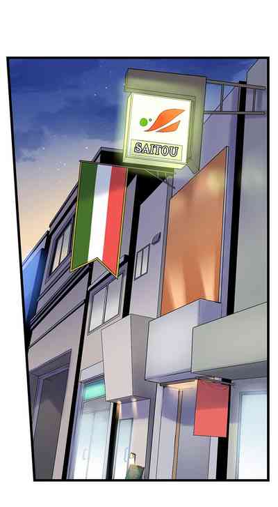 Anal Series — Trapped in a Bucket, Helpless Ass Fucking [Kintarou]