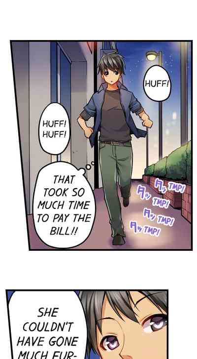 Anal Series — Trapped in a Bucket, Helpless Ass Fucking [Kintarou]