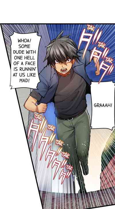 Anal Series — Trapped in a Bucket, Helpless Ass Fucking [Kintarou]