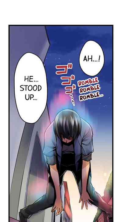 Anal Series — Trapped in a Bucket, Helpless Ass Fucking [Kintarou]