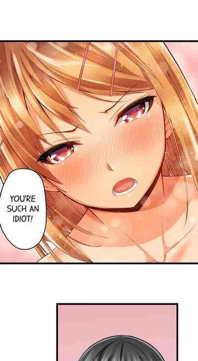 Anal Series — Trapped in a Bucket, Helpless Ass Fucking [Kintarou]