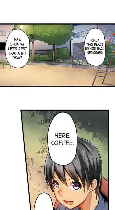 Anal Series — Trapped in a Bucket, Helpless Ass Fucking [Kintarou]