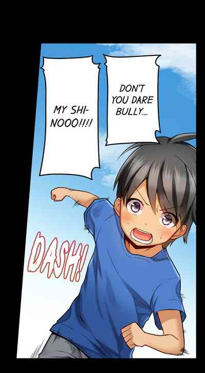 Anal Series — Trapped in a Bucket, Helpless Ass Fucking [Kintarou]