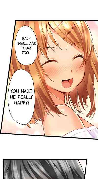 Anal Series — Trapped in a Bucket, Helpless Ass Fucking [Kintarou]