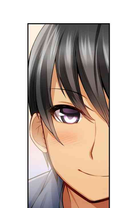 Anal Series — Trapped in a Bucket, Helpless Ass Fucking [Kintarou]