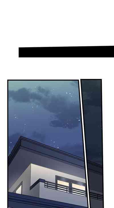 Anal Series — Trapped in a Bucket, Helpless Ass Fucking [Kintarou]