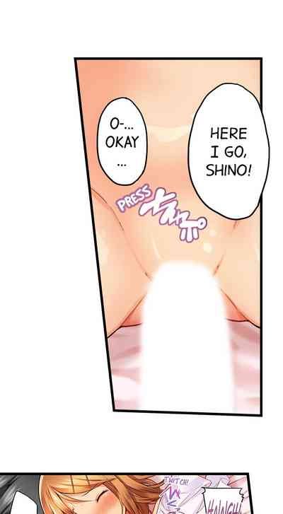 Anal Series — Trapped in a Bucket, Helpless Ass Fucking [Kintarou]