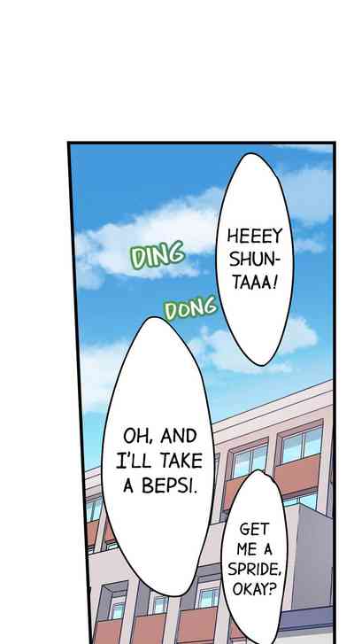 Anal Series — Trapped in a Bucket, Helpless Ass Fucking [Kintarou]