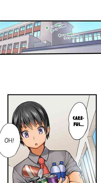 Anal Series — Trapped in a Bucket, Helpless Ass Fucking [Kintarou]