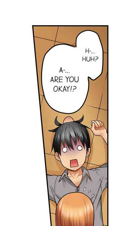 Anal Series — Trapped in a Bucket, Helpless Ass Fucking [Kintarou]