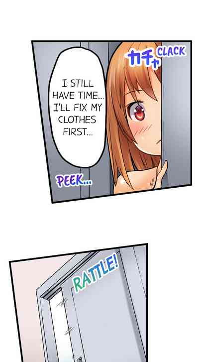 Anal Series — Trapped in a Bucket, Helpless Ass Fucking [Kintarou]