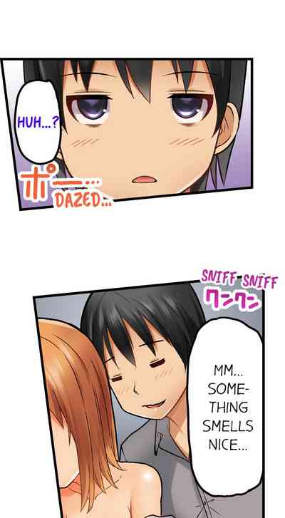 Anal Series — Trapped in a Bucket, Helpless Ass Fucking [Kintarou]