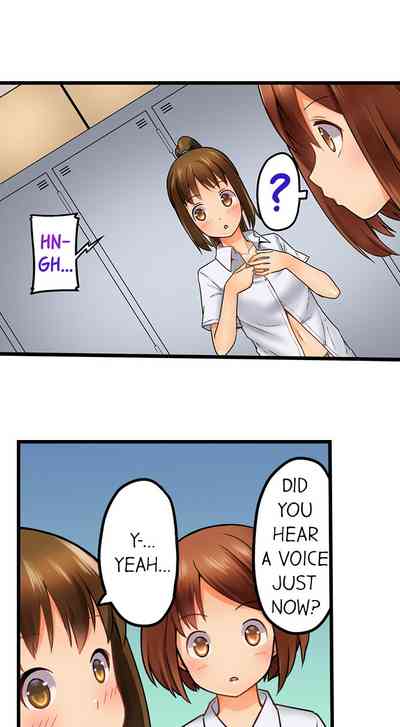 Anal Series — Trapped in a Bucket, Helpless Ass Fucking [Kintarou]