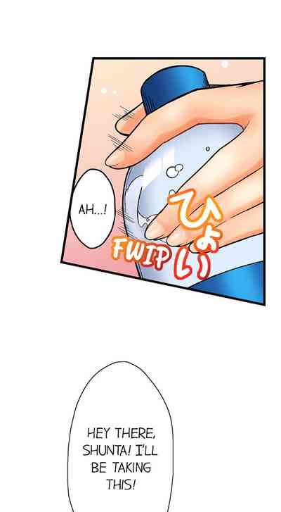 Anal Series — Trapped in a Bucket, Helpless Ass Fucking [Kintarou]