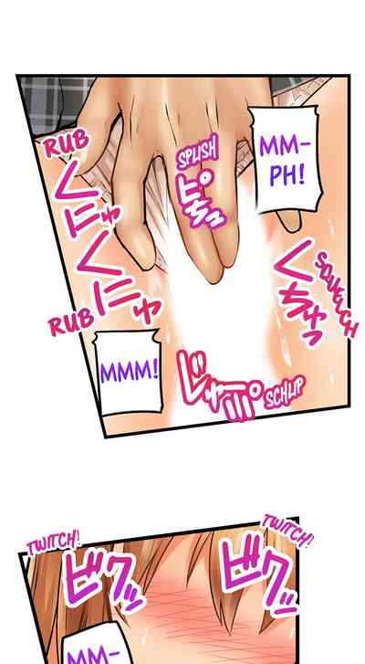 Anal Series — Trapped in a Bucket, Helpless Ass Fucking [Kintarou]