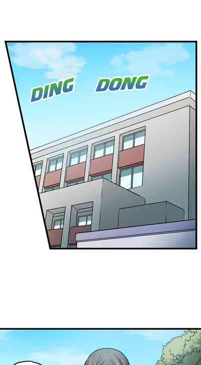 Anal Series — Trapped in a Bucket, Helpless Ass Fucking [Kintarou]