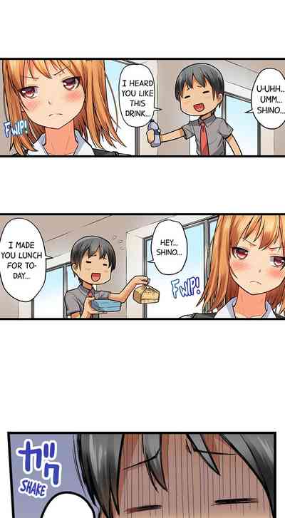 Anal Series — Trapped in a Bucket, Helpless Ass Fucking [Kintarou]