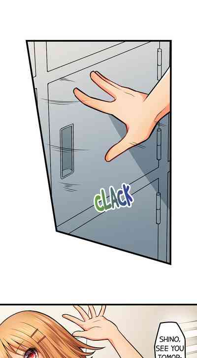 Anal Series — Trapped in a Bucket, Helpless Ass Fucking [Kintarou]