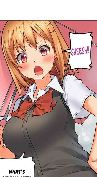 Anal Series — Trapped in a Bucket, Helpless Ass Fucking [Kintarou]