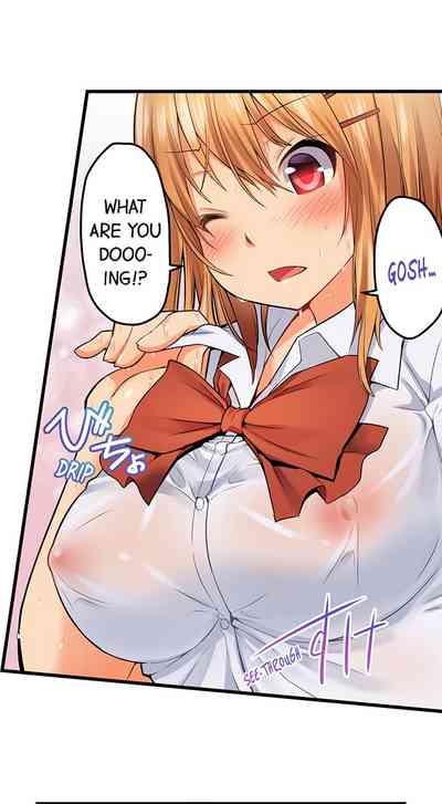 Anal Series — Trapped in a Bucket, Helpless Ass Fucking [Kintarou]