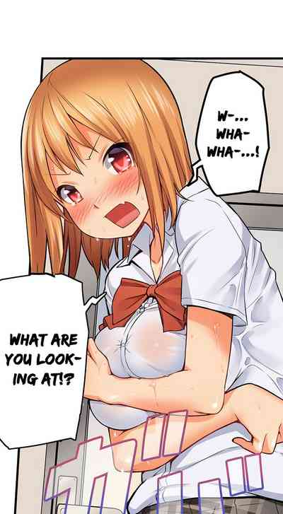 Anal Series — Trapped in a Bucket, Helpless Ass Fucking [Kintarou]