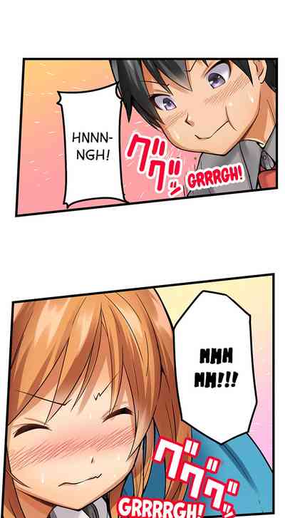 Anal Series — Trapped in a Bucket, Helpless Ass Fucking [Kintarou]