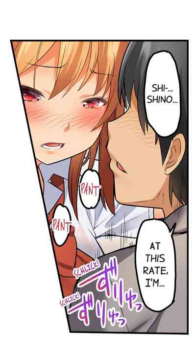 Anal Series — Trapped in a Bucket, Helpless Ass Fucking [Kintarou]