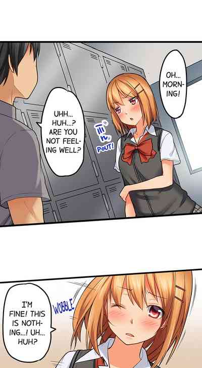 Anal Series — Trapped in a Bucket, Helpless Ass Fucking [Kintarou]