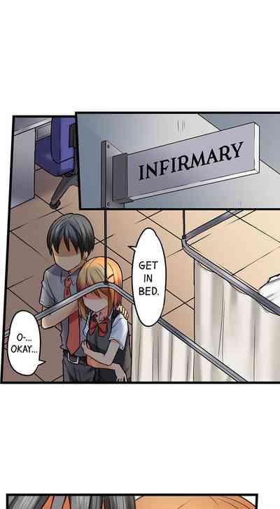 Anal Series — Trapped in a Bucket, Helpless Ass Fucking [Kintarou]