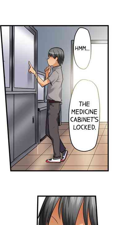 Anal Series — Trapped in a Bucket, Helpless Ass Fucking [Kintarou]