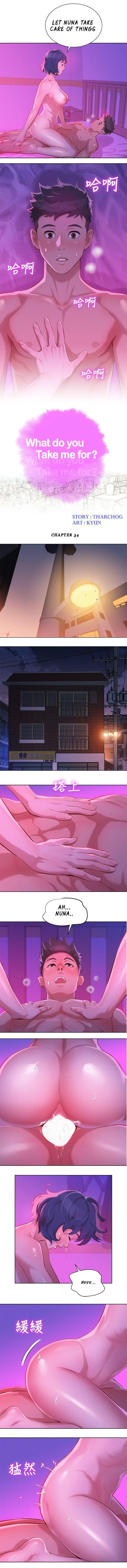 Anal Threesome Series — Rough double penetration in animated hardcore scene [Tharchog, Gyeonja]