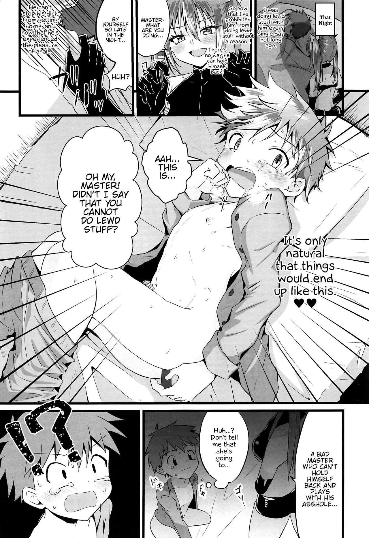 Anal Training Series — Trained By A Futa Succubus And Reverse Anal Fucked [Peko Renmei (Azuma Riru)]